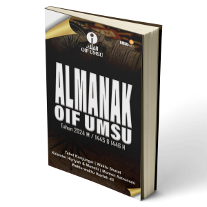 Almanak OIF UMSU 2024 M / 1445-1446 H